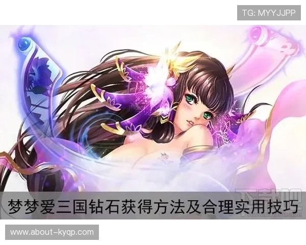 打造值得信赖的爱游戏官网信誉体系实现平台持续健康发展 打造值得信赖的爱游戏官网信誉体系实现平台持续健康发展