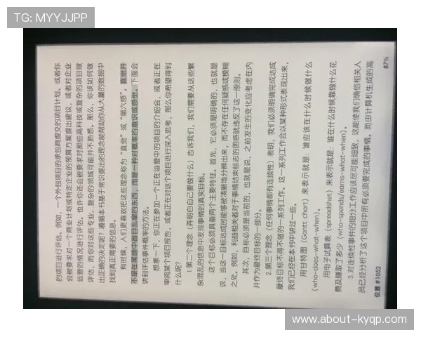 利用K8体育真人投注系统优化你的投注策略，实现更高的赢利概率和投注体验