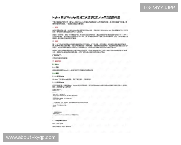 欧博代理怎么开号的常见问题解答，解决新手在申请过程中遇到的疑问