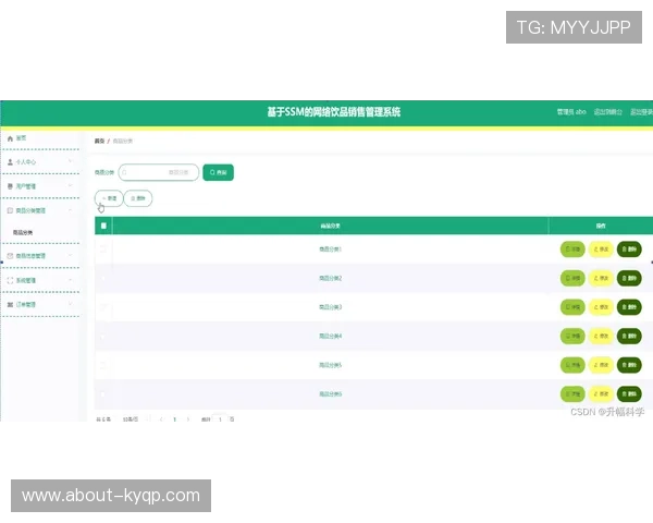 欧博管理网平台官网登录不了的常见问题及其详细解决方案介绍 欧博管理网平台官网登录不了的常见问题及其详细解决方案介绍