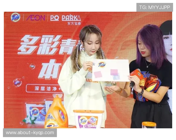 永旺国际引领国际零售新潮流,满足不同消费者的多样化需求与高品质生活