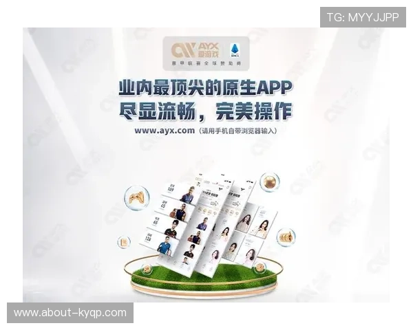 爱游戏买球网站技术支持与客户服务保障你的每一次投注体验 爱游戏买球网站技术支持与客户服务保障你的每一次投注体验