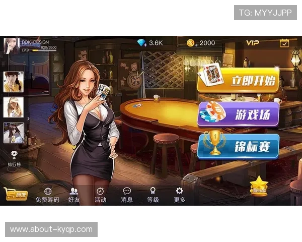 PA真人棋牌最新版本上线带来丰富的游戏内容和优化的用户体验值得每位玩家尝试