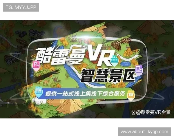PA真人预测在网络游戏中的实际应用案例分析及操作技巧详解