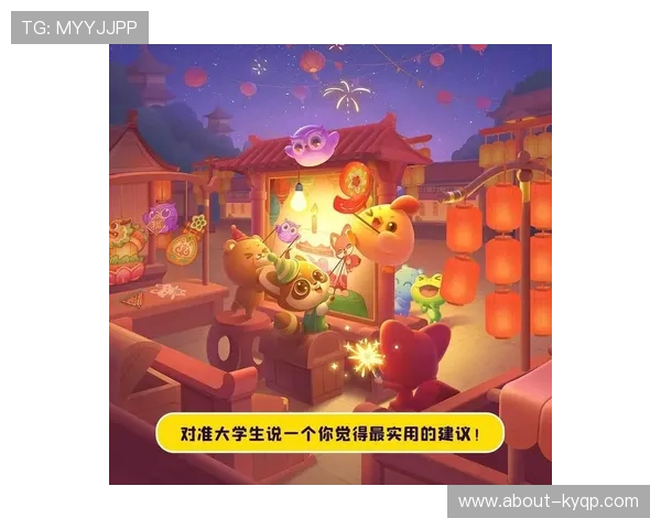 亿百真人真人娱乐游戏安全性分析保障玩家资金与个人信息安全的实用建议