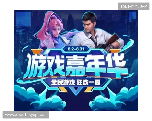 伟创必胜棋牌官网优惠活动不断,丰富奖励助力玩家轻松赢取丰厚奖励 伟创必胜棋牌官网优惠活动不断,丰富奖励助力玩家轻松赢取丰厚奖励