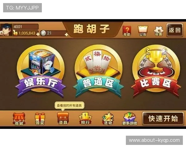 全面解析728棋牌游戏的特色玩法与技巧，提升你的胜率和游戏体验