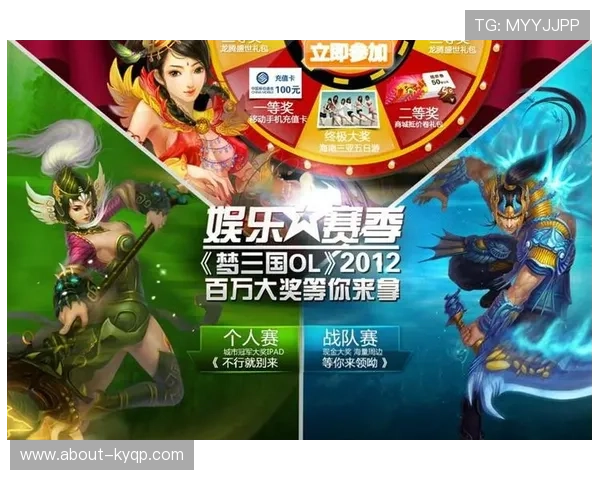 欧博真人游戏手机版提供丰富的优惠活动和奖励机制，让玩家在享受游戏的同时获得更多实惠