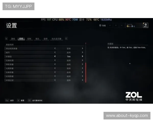 如何快速完成开元下载安装过程实现零等待畅玩游戏体验 如何快速完成开元下载安装过程实现零等待畅玩游戏体验