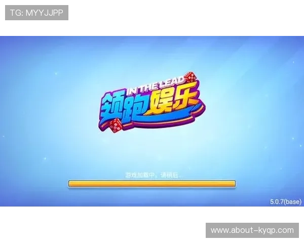 安全可靠的游戏大厅棋牌娱乐让玩家尽情体验公平竞技乐趣 安全可靠的游戏大厅棋牌娱乐让玩家尽情体验公平竞技乐趣