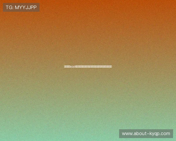 开云棋牌app玩法新手指南：从入门到精通的详细玩法步骤与注意事项