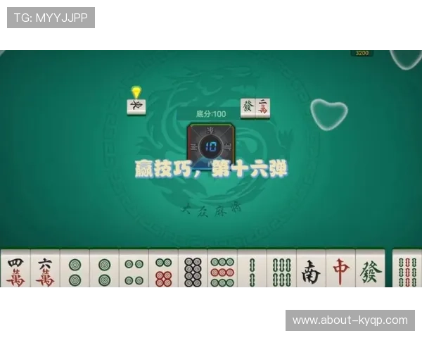 大发娱乐网址娱乐平台全面解析最新游戏玩法，助你轻松掌握赢取胜利的秘诀