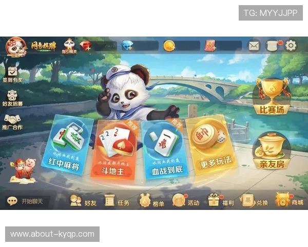 开云棋牌官网下载安装最新版本推荐，享受丰富游戏内容与优质服务