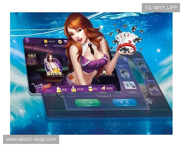 开云棋牌旗舰网站采用先进的防作弊技术,确保每一局游戏公平公正,维护良好的游戏环境 开云棋牌旗舰网站采用先进的防作弊技术,确保每一局游戏公平公正,维护良好的游戏环境