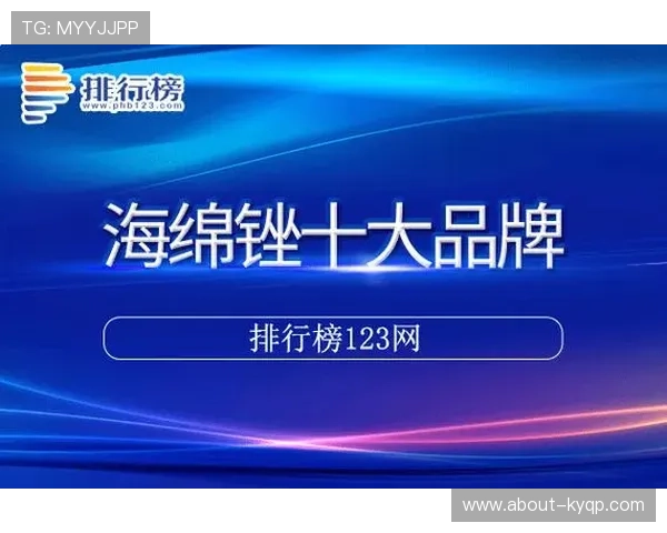 尊龙凯时娱乐注册登录平台最新优惠活动不断，丰富的游戏选择和优质的客户服务助你轻松赢取丰厚奖励