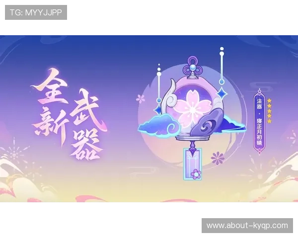 星空娱乐下载入口故障排查指南，帮助玩家快速解决下载中遇到的各种技术问题