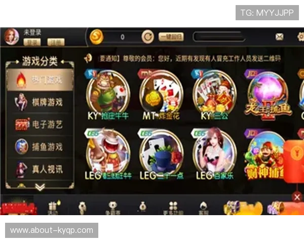 开元ky888棋牌官方版最新活动优惠,丰富奖励助你轻松赢取丰厚奖金 开元ky888棋牌官方版最新活动优惠,丰富奖励助你轻松赢取丰厚奖金