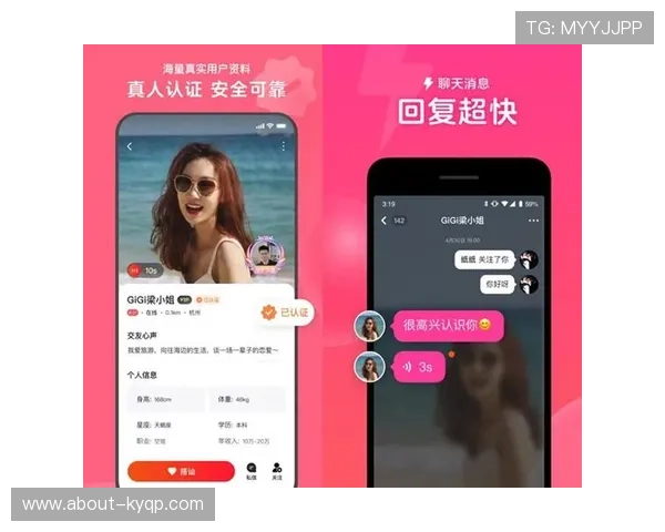 开元休闲平台的用户评价与反馈,了解真实玩家的使用体验与建议