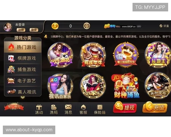 开元手游平台社区互动功能详解助力玩家交流与合作