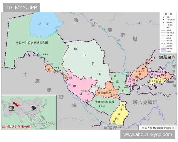 乌兹别克斯坦对哥伦比亚比赛场地气候条件对比赛影响的深度分析