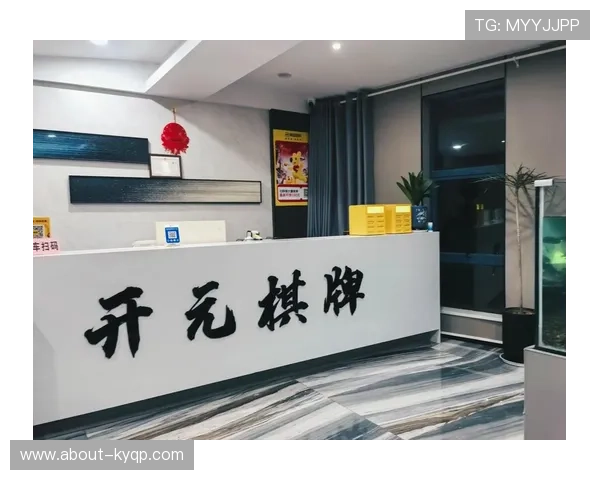 开元棋牌官方网站的游戏种类介绍与玩法技巧，提升你的胜率和娱乐体验