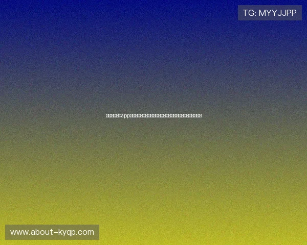 九五至尊棋牌app下载助力世界杯竞猜体验全面升级，打造最专业的体育竞猜平台